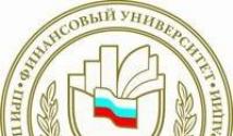 Финансовая академия при правительстве российской федерации